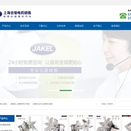 开云·云开(中国)Kaiyun·官方网站