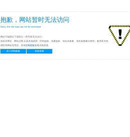 镀锌电焊石笼网箱