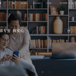 度小满
