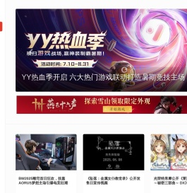178游戏网