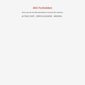 广东拿斯特(国际)照明有限公司,专业消防照明与疏散系统服务商