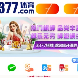 固聚机,摩擦机,布料摩擦机,塑料摩擦机,团粒机,单轴双轴撕碎机