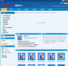 KBO控制保护开关,KBO,KB0控制保护开关,kb0