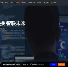 千层云
