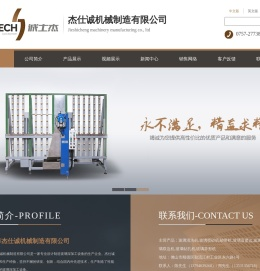 佛山喷砂机,佛山打砂机,佛山喷砂,佛山打砂