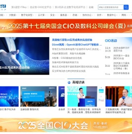 企业网D1Net
