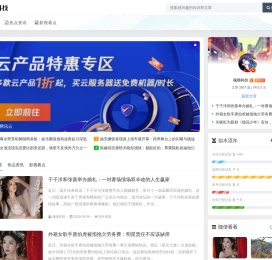 魂喵科技