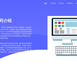 有读网
