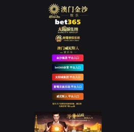 江阴市豪达动力机械制造有限公司