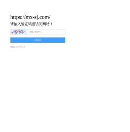 必归AI网址导航