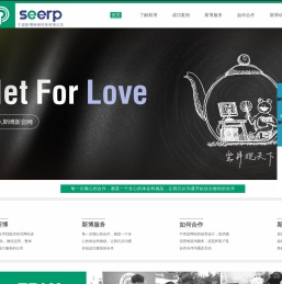 宁波斯博网络科技有限公司