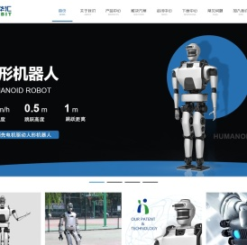北京理工华汇智能科技有限公司