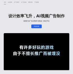 奇觅