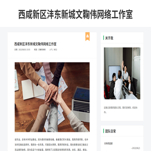 手机游戏排行