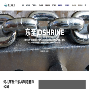 飞南资源