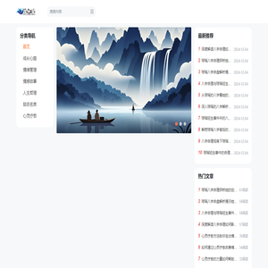 瑶光星