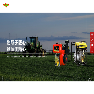常州市武进五菱柴油机有限公司