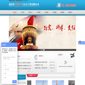伸缩臂挖机租赁