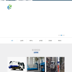 中科华宝股份有限公司