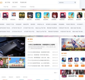 圆圆网络