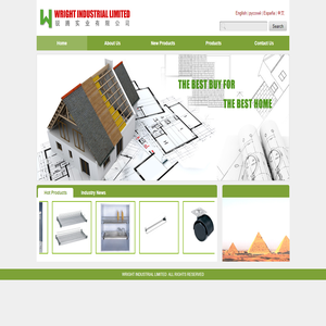 WRIGHT INDUSTRIAL LIMITED