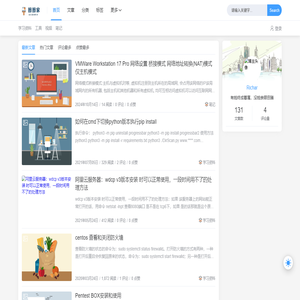 图图家