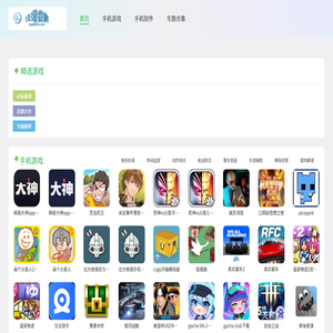 88游戏网