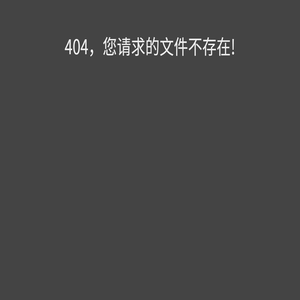 辽阳隆达制药机械有限公司