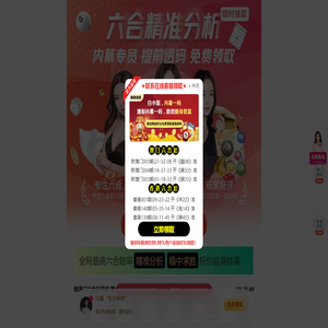 地埋消防泵站