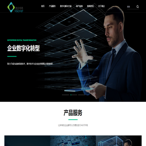 上海微企信息技术股份有限公司
