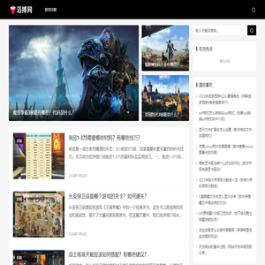 滔搏网