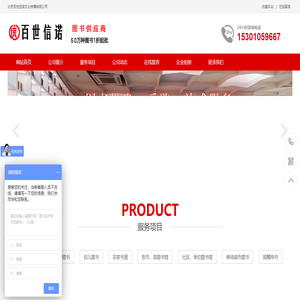 好书推荐,图书批发