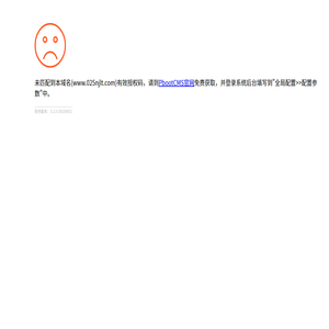 南京霖泰建筑科技有限公司