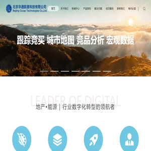 北京华通凯普科技有限公司