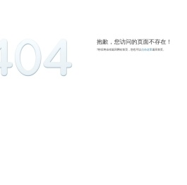 博约学习网
