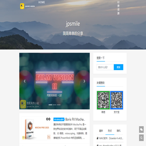 捡屁笑的小站