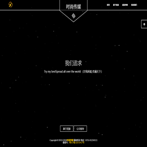 电影广告