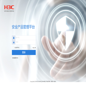 福建省水利投资开发集团有限公司