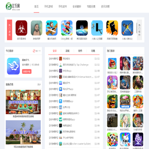 亿万网