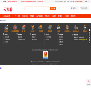 ViewPage1