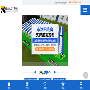 开云(中国)Kaiyun·官方网站
