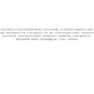 宠物狗粮