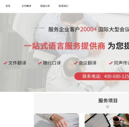 长沙智汇出版有限公司