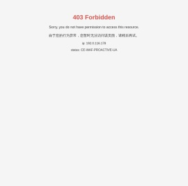 滨州镀锌板生产厂家