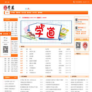新能源车模型,工业设备模型,船舶船舰模型,航天飞机模型,仿真军事模型事模型