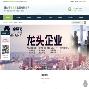 别得网