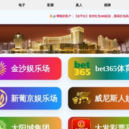 新乡源盛木塑板