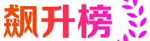 57体育网