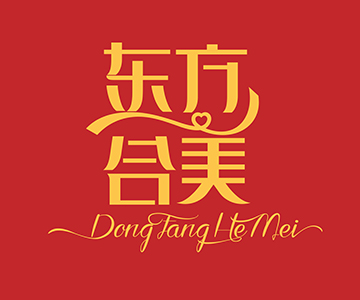 东方合美（原：皇家传奇）