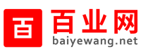 深圳数码电子产品生产